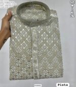 Men's Premium Style Rayon Embroidery And Sequins Work Kurta With White Pyjama Pair