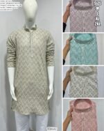 Men's Premium Style Rayon Embroidery And Sequins Work Kurta With White Pyjama Pair
