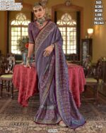 Buy Designer Super P.V Silk Luxury Printed Wedding Wear Un-Stitched Sarees