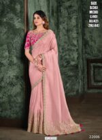 Beautiful, Stylish And Colourful Party Wear And Occasional Wear Un-Stitched Sarees