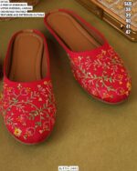 Buy Latest Collection Of Fine Looking Designer Ethnic Juttis For Ladies