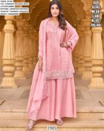 Buy Now! Festive Wear Pure Shimmer Organza Hand Worked Salwar Kameez