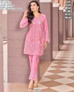 Casual Wear Pure Cotton Silk Co-ord Set Embroidery With Beautiful Hand Work