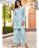 Cotton Silk Schiffli Worked Comfort Fit Co-ord Sets For Women