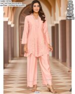 Cotton Silk Schiffli Worked Comfort Fit Co-ord Sets For Women