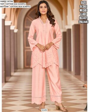 Cotton Silk Schiffli Worked Comfort Fit Co-ord Sets For Women