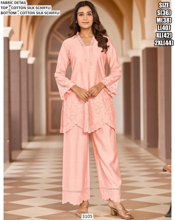 Cotton Silk Schiffli Worked Comfort Fit Co-ord Sets For Women