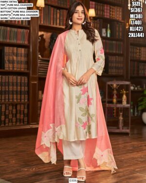 Introducing Our Pure Mul Chanderi Embroidered Salwar Suit Set In Off-White