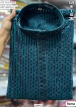 Premium Rayon Embroidered Readymade Kurta With Pajama For Men (Full Sets)