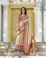 Wedding Special Zari Woven Tissue Silk Sarees With Designer Blouses