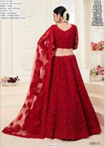 Get Wedding-Ready With Our Bridal Lehengas In Luxurious Designs And New-Age Styles