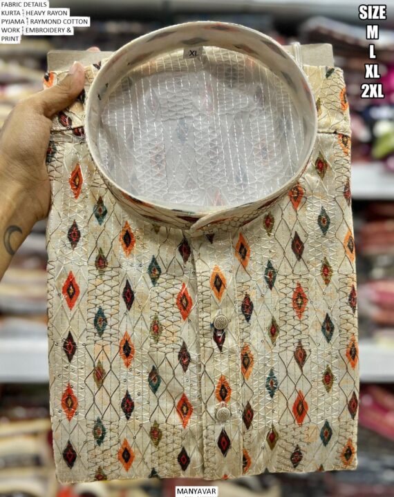 Shop Our Collection Of Men's Traditional Kurta With Pajama, Featuring Different Designs