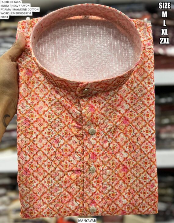 Shop Our Collection Of Men's Traditional Kurta With Pajama, Featuring Different Designs