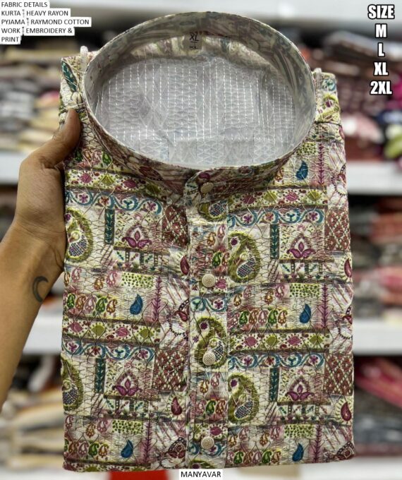 Shop Our Collection Of Men's Traditional Kurta With Pajama, Featuring Different Designs