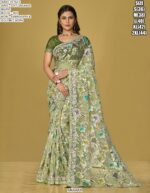 Multi-Coloured Woven Soft Organza Festival Wear Brasso Sarees