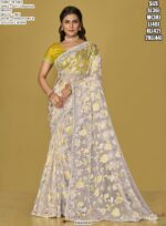 Multi-Coloured Woven Soft Organza Festival Wear Brasso Sarees