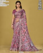 Multi-Coloured Woven Soft Organza Festival Wear Brasso Sarees
