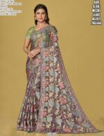 Multi-Coloured Woven Soft Organza Festival Wear Brasso Sarees