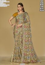 Multi-Coloured Woven Soft Organza Festival Wear Brasso Sarees