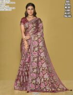 Multi-Coloured Woven Soft Organza Festival Wear Brasso Sarees