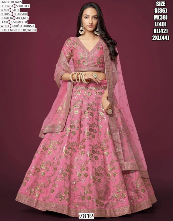 Bewitching Light Pink Embroidered Slub Silk Reception Wear Semi-Stitched Lehenga Choli
