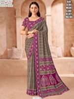 Drape Yourself In A Fabulous Designer Crepe Silk Un-Stitched Saree With Blouse