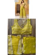 Turn Heads At Your Upcoming Party By Dressing Yourself In Our Special Three-Piece Ethnic Designer Dresses