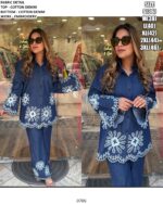 Introducing The Embroidery Designer Denim Co-ord Sets That Will Elevate Your Style!