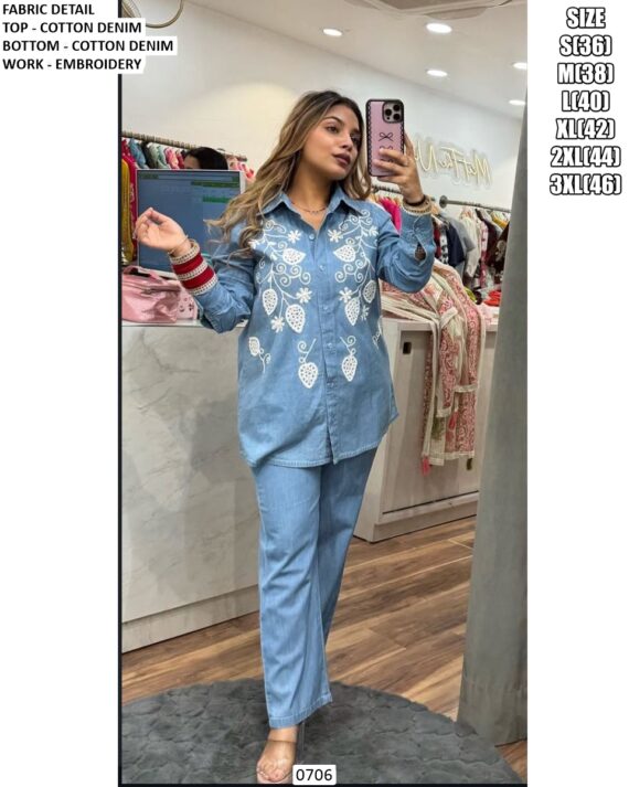 Introducing The Embroidery Designer Denim Co-ord Sets That Will Elevate Your Style!