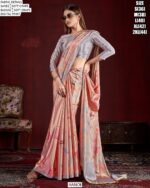 Party Wear Multicolour Digital Printed Soft Crape Saree Collection 2025