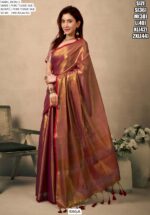 Zari Weaving Worked Bollywood Pure Tissue Silk Plain Party Wear Un-Stitched Sarees