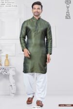 Readymade Jacquard Silk Men's Wedding Kurta And Pathani Pajama Collection