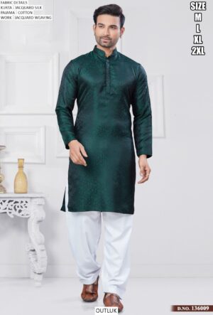 Readymade Jacquard Silk Men's Wedding Kurta And Pathani Pajama Collection