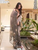 Vibrant Floral Prints And Trim Lace Bordered Weightless Marble Saree With Un-Stitched Blouse
