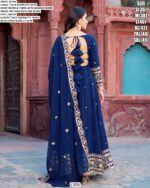 Blue And Wine Two Colours In Faux Georgette Party Wear Designer Gown And Dupatta