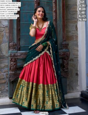 WhatsApp Image 2025-06-17 at 9.52.14 AM