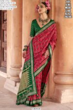 Classic Super Silk Stud Work With Patola Design Sarees For Festivals