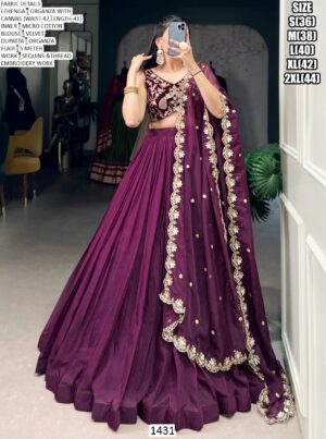 Wedding Wear Wine Organza Plain Lehenga With Designer Blouse