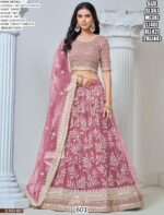 Pretty Net Sequins And Thread Embroidered Lehenga Choli For Brides