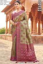 Gratifying Designer Soft Banarasi Silk Weaving Saree With Alluring Blouse Piece