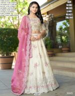 Pure Cosmos Jacquard Heavy Embroidered Wedding Wear Lehenga Choli