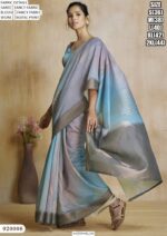 Glorious Digital Printed Fancy Fabric Contemporary Party Wear Sarees