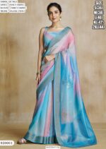 Glorious Digital Printed Fancy Fabric Contemporary Party Wear Sarees