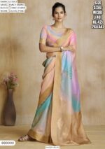 Glorious Digital Printed Fancy Fabric Contemporary Party Wear Sarees