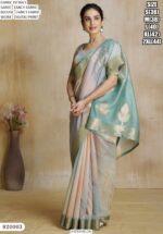 Glorious Digital Printed Fancy Fabric Contemporary Party Wear Sarees