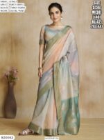 Glorious Digital Printed Fancy Fabric Contemporary Party Wear Sarees