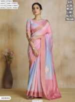 Glorious Digital Printed Fancy Fabric Contemporary Party Wear Sarees