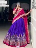 Women's Wedding Special Tussar Silk Floral Printed Lehenga With Embroidered Blouse