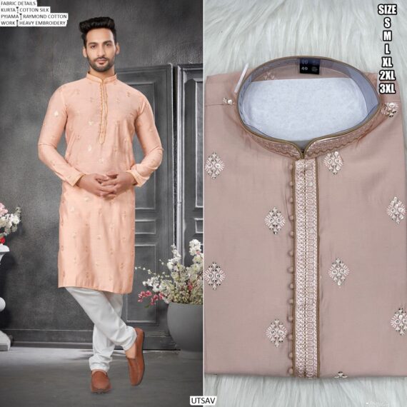 Function Wear Men's Heavy Cotton Silk Butti Work Kurta Pyjama Sets In Four Colours