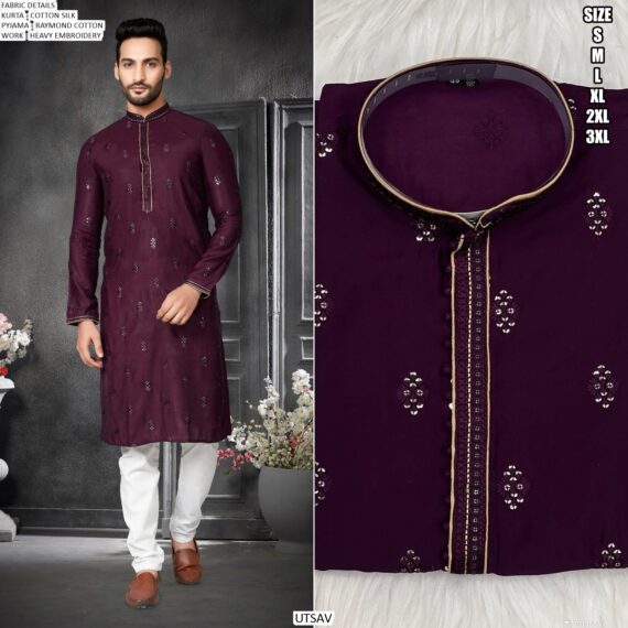 Function Wear Men's Heavy Cotton Silk Butti Work Kurta Pyjama Sets In Four Colours